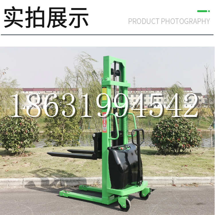 清城区电动叉车堆高车液压铲车电瓶1吨2吨站驾步行式小型全自动叉车